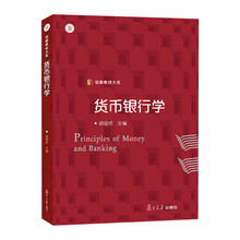 書摘