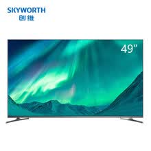 ��ά��Skyworth��  49Ӣ�磬48-50Ӣ�� 