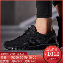 asics跑步鞋T840N-001黑色/黑色KNIT 2 45以上