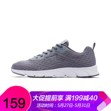 怎么樣,特步,特步,耐磨,耐磨