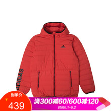 兒童,兒童,怎么樣,阿迪,阿迪,羽絨服,羽絨服