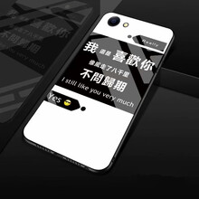 歐登柏格（OUDENGBOGE） oppor9s 手機殼/保護套