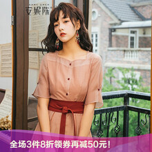 安妮陳（AnneChen） 格子 腰帶 連衣裙