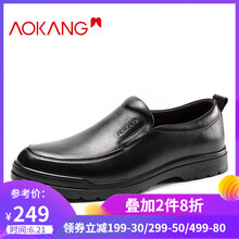 奧康（Aokang）男士黑色193110039 40