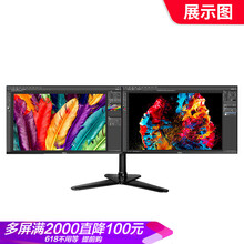 雙屏,怎么樣,雙屏,顯視器,顯視器