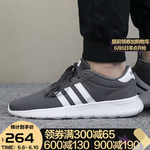 男阿迪保暖鞋