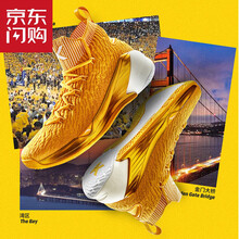安踏（ANTA）籃球鞋魔鬼主場(chǎng)-2019春季款 -8 42