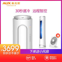 1.5匹變頻空調(diào)，讓你愛上生活