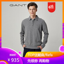 GANT 長袖 男士T恤 灰色-92 