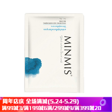 怎么樣,拉絲,拉絲,面膜,面膜