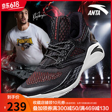 休閑鞋男鞋,怎么樣,休閑鞋男鞋籃球鞋,籃球