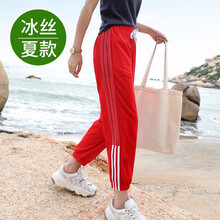 元素,褲新款,新款,長褲,趨勢(shì),流行,樣式