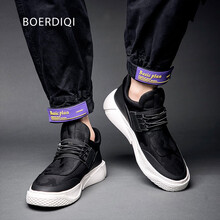 波爾諦奇（BOERDIQI）男士白 41