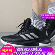 adidas,怎么樣,adidas,籃球,籃球