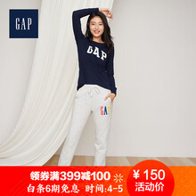修身喇叭褲，塑造完美腿型