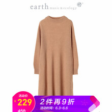 元素,流行,新款,衣裙,趨勢(shì),米色,樣式