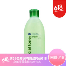 boots,排名,boots,排行榜,推薦
