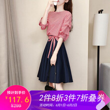 短裙百褶格子