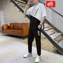 勇倫（YONGLUN） 短袖 男士T恤 LBDTZ63白色 