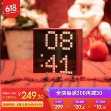 Divoom Timebox-Evo 音箱/音響 紅色