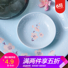 日式陶瓷泡面碗