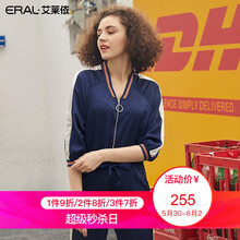 排名,排行榜,艾萊依休閑褲,艾萊依休閑褲,推薦