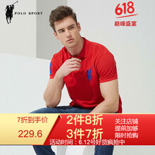 POLO SPORT 短袖 男士T恤 紅色 
