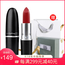 保濕口紅，讓你的少女心