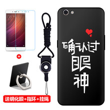 oppo系統(tǒng)