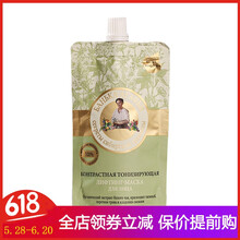 肌膚干燥，面膜讓你美美噠