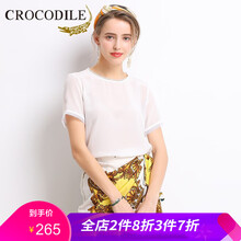 精致真絲連衣裙，打造優(yōu)雅女神