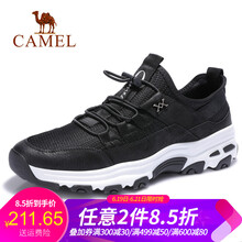 駱駝（CAMEL）男士A832128040  黑色 41