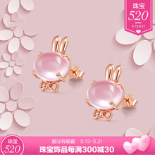 s925鑲寶石女戒