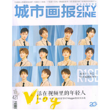 2019年7月