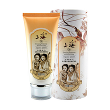 上海套裝/禮盒控油平衡，細(xì)致毛孔，舒緩鎮(zhèn)靜，抗皺，提拉緊致，保濕，深層清潔，補水
