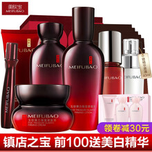 化妝品,化妝品,混合性,混合性,怎么樣