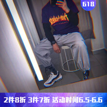 雪咒 短袖 男士T恤 紫色黃火 