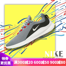 耐克（NIKE）跑步鞋AA2181-007 41