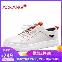 奧康（Aokang）男士白色193130013 40