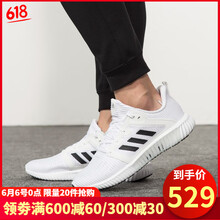 透氣運(yùn)動(dòng)男鞋，讓你跑出好身材