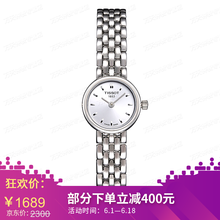 天梭,天梭,怎么樣,超薄,超薄,石英表,石英