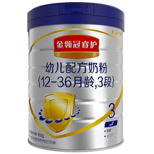 伊利金領(lǐng)冠睿護