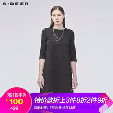 S.DEER 純色 卷袖，立體剪裁 連衣裙