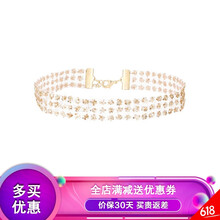 銀亮片頸鏈