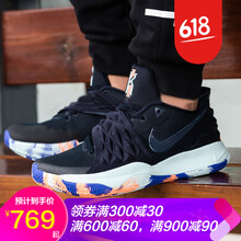 怎么樣,耐克,耐克,藍籃球鞋,藍籃球鞋