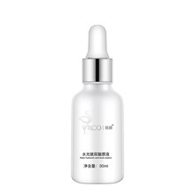 正品莊·薇碧 面部精華 控油平衡，細(xì)致毛孔，舒緩鎮(zhèn)靜，提拉緊致，保濕，補水
