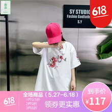 時尚條紋裙，微胖女神的穿搭利器