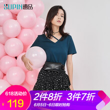 減齡小白鞋，讓你賺足回頭率