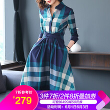元素,流行,打底,裙襯,趨勢(shì),新款,樣式