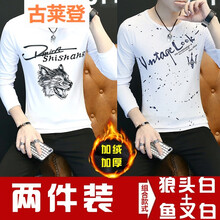 古萊登（GODLIKE） 長(cháng)袖 男士T恤 狼頭白+白(加絨款) 